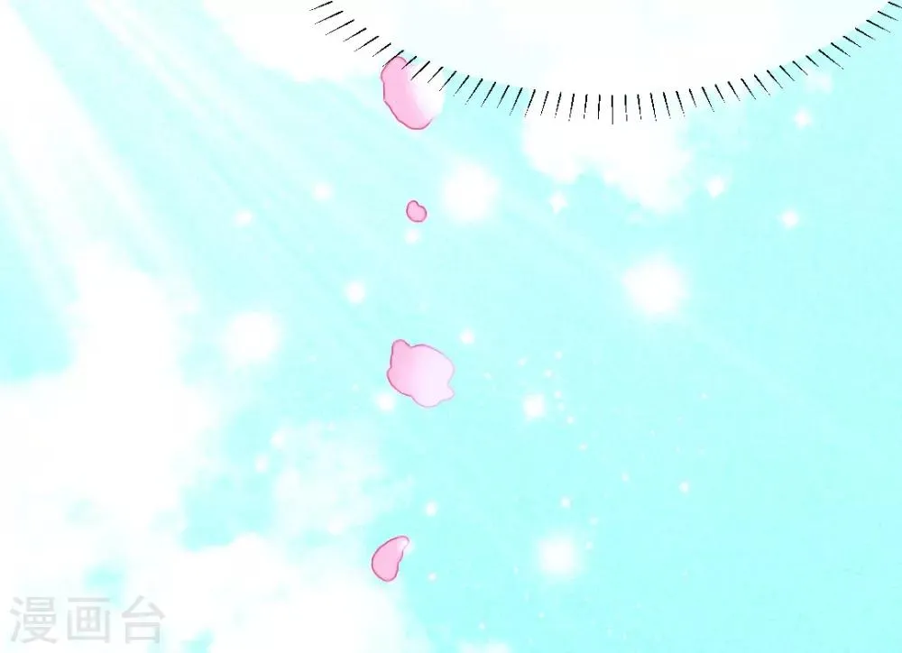 第4话 天下第一的美男子1 第15页