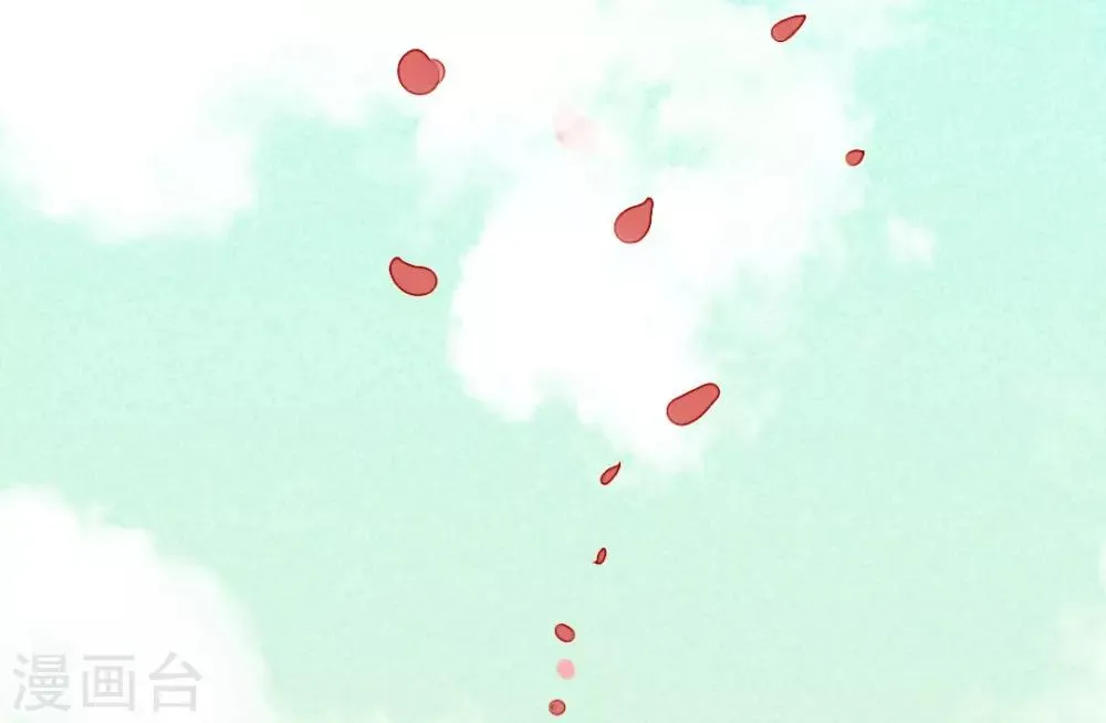 第9话 凭空消失的食物 第21页