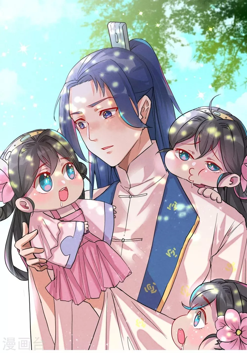 第11话 鸡腿钥匙 第1页