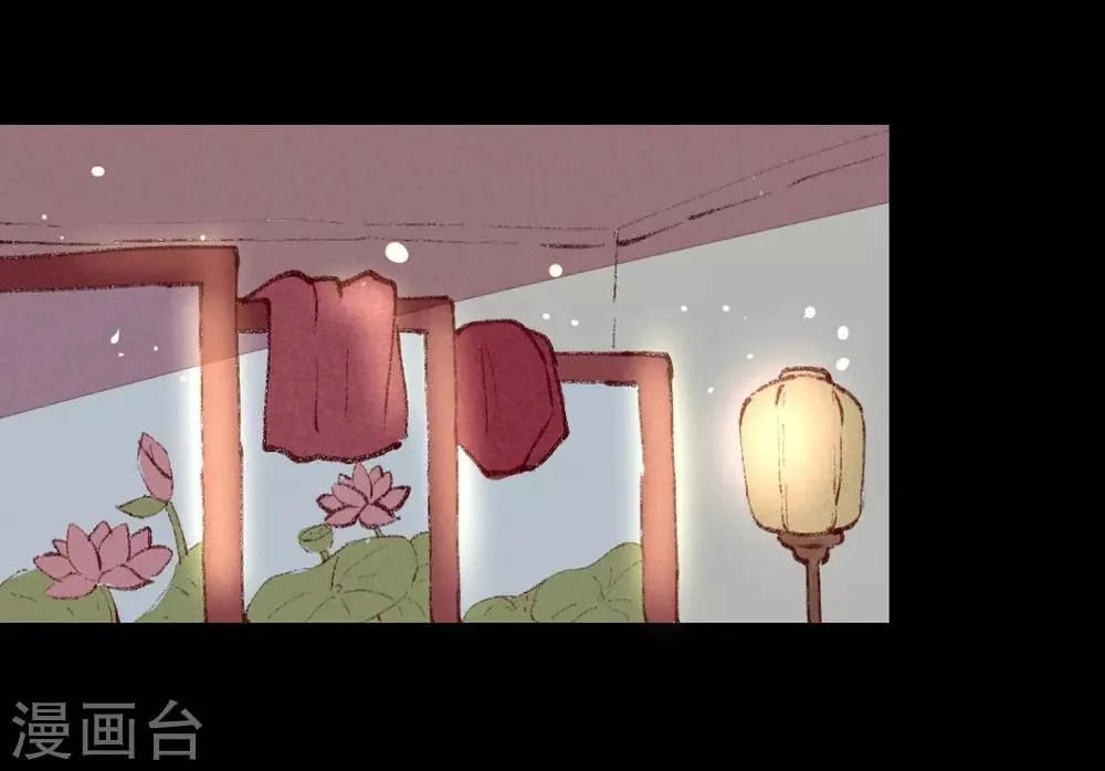 第23话 一切皆美食 第5页