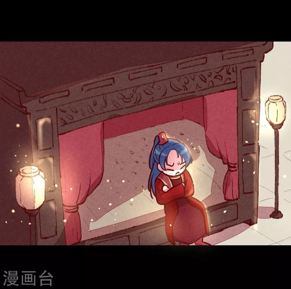 第23话 一切皆美食 第7页