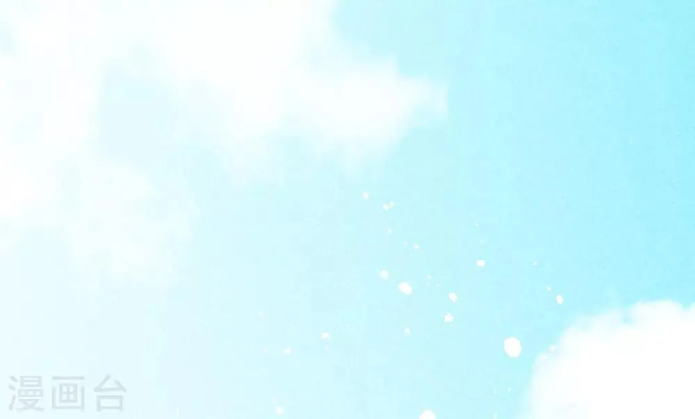 第31话 神秘的药丸 第12页