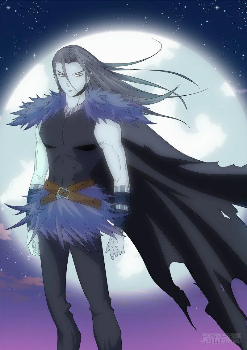 42.师兄 第5页