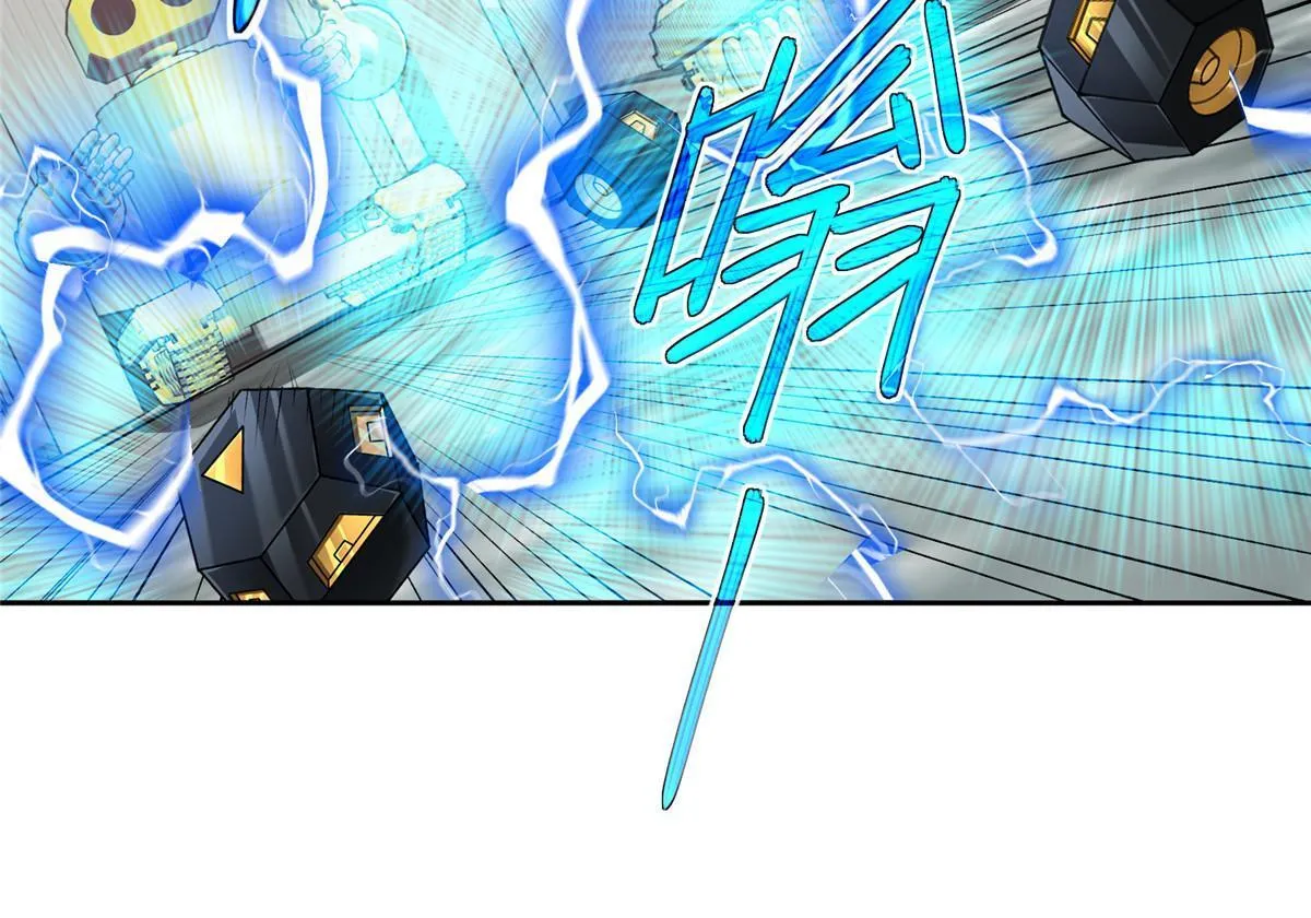 195 音击球 第28页