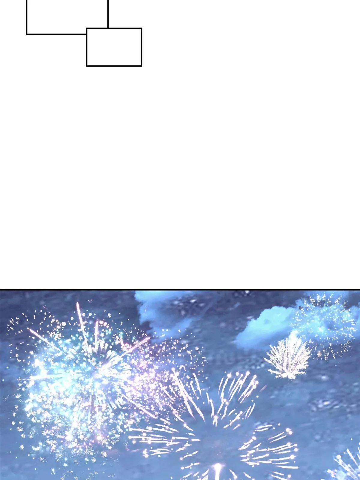 202 告别 第43页