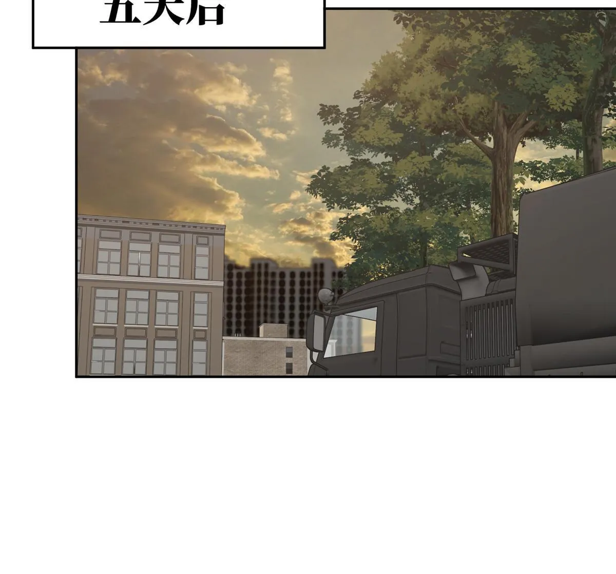 203 前往星际的选拔 第34页