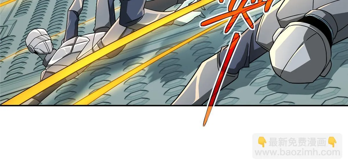204 短角星号 第45页