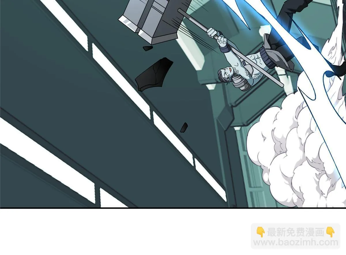 205 保卫短角星号 第21页