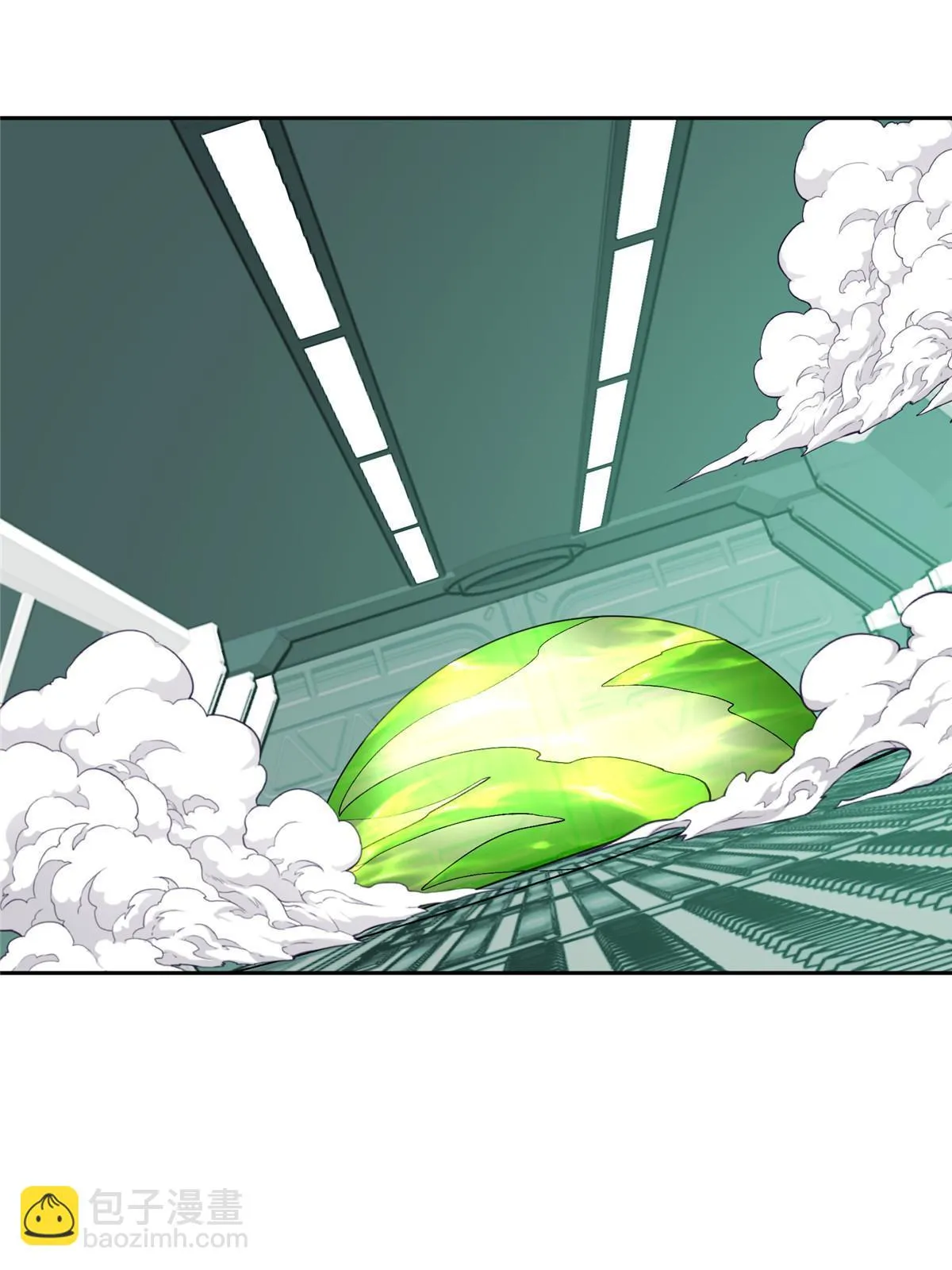 205 保卫短角星号 第22页
