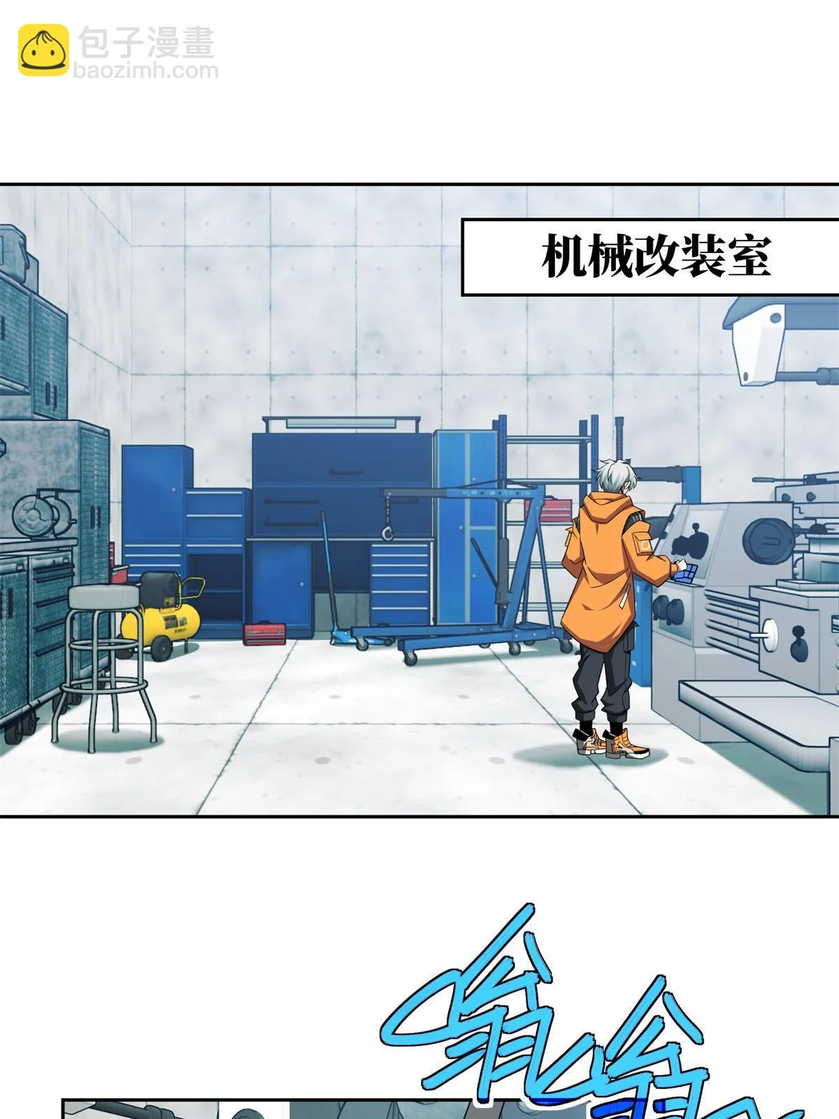 209 刷信用积分 第3页