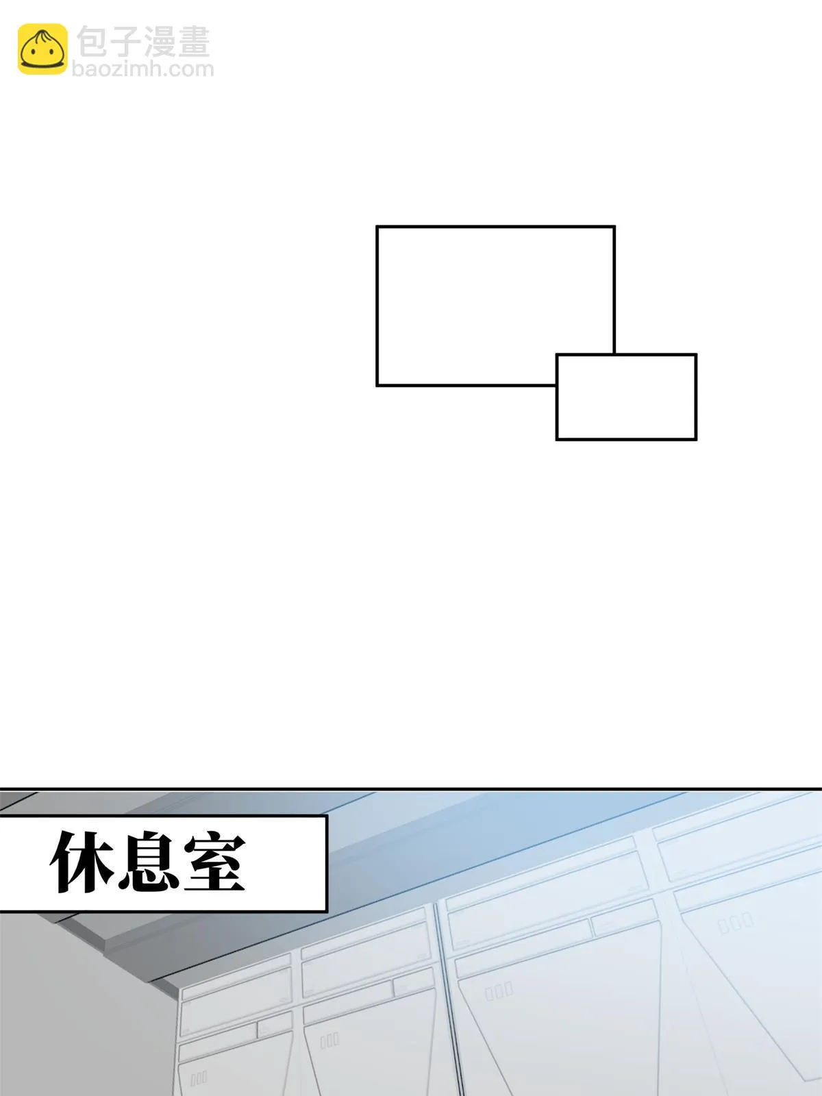 209 刷信用积分 第22页