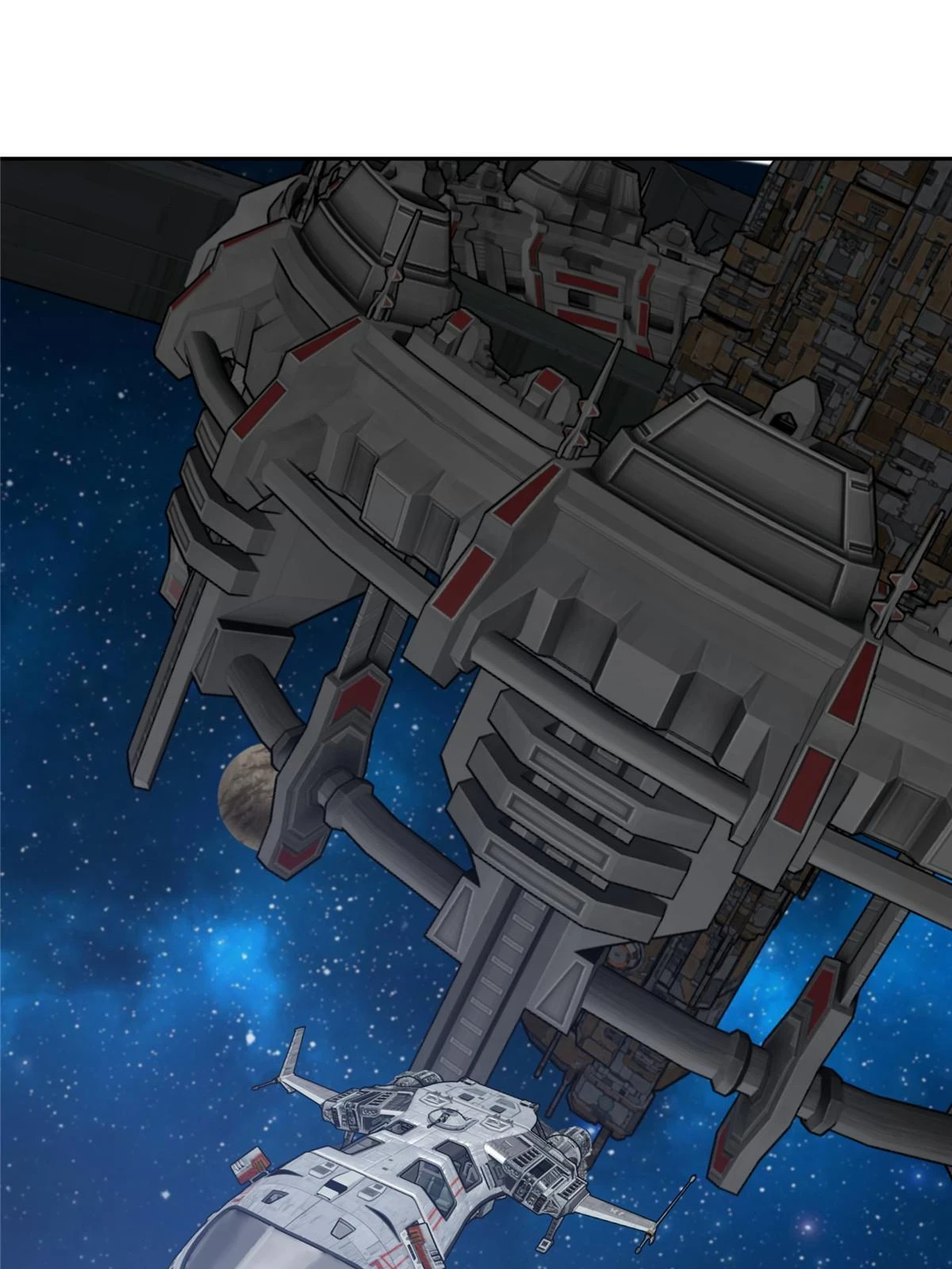 210 苏尼尔星 第3页