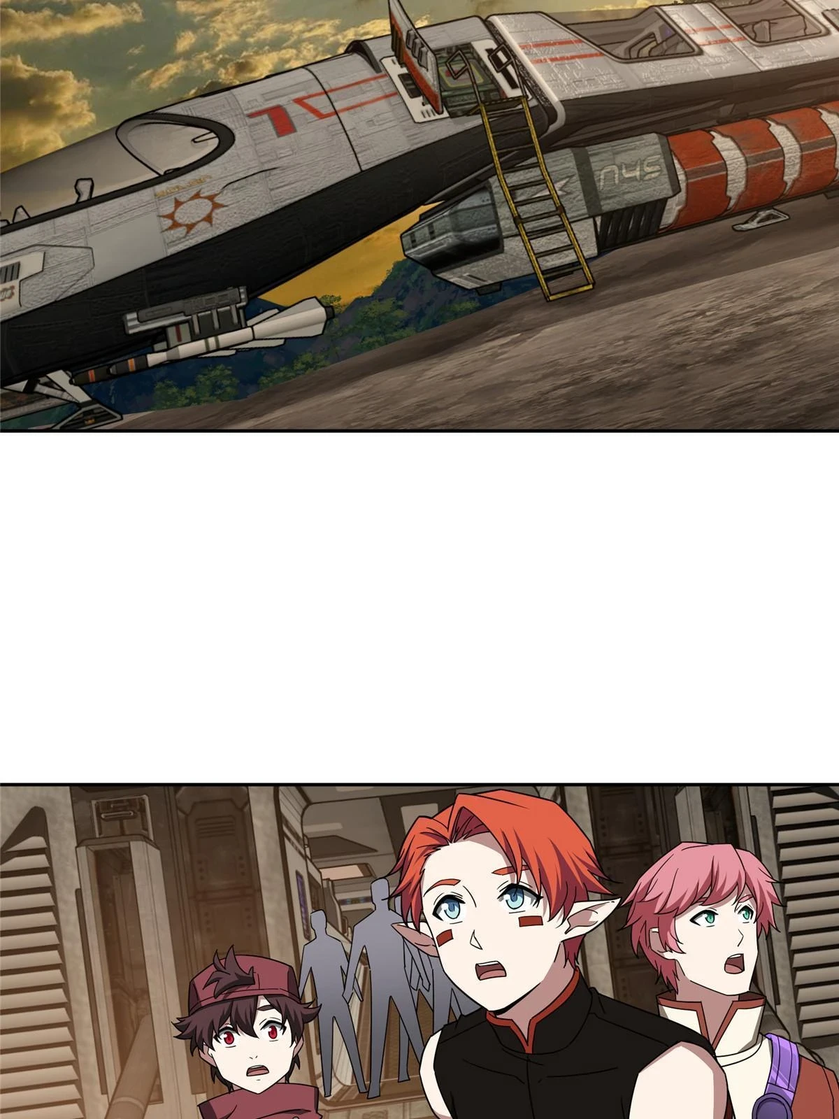 210 苏尼尔星 第14页