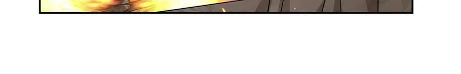 212 坚守战线 第47页