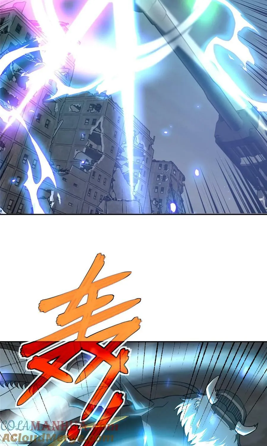218 苏尼尔的最后绝招 第17页