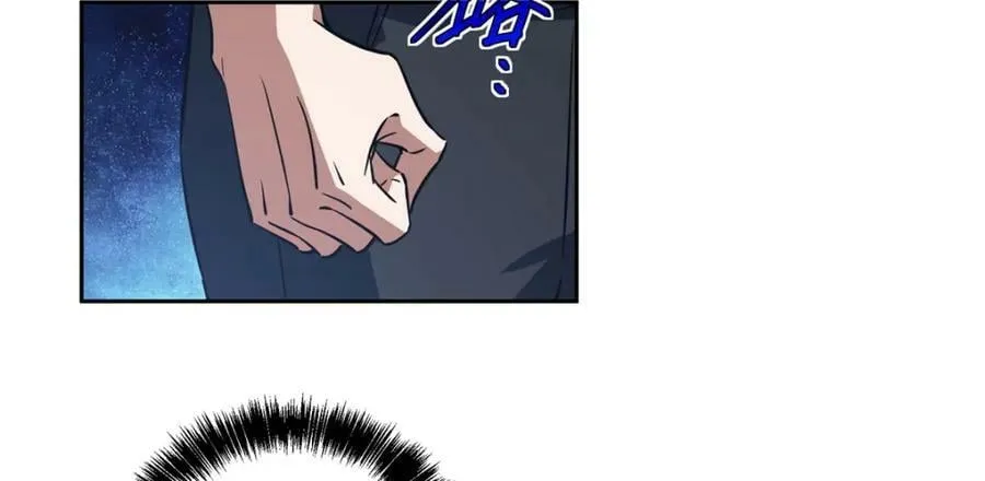 220 苏尼尔族由我来守护！ 第48页