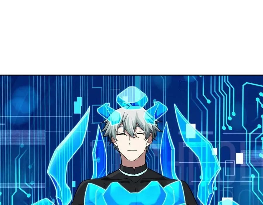 222 晋升B级 第63页