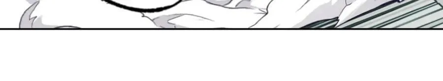 224 挖角 第42页