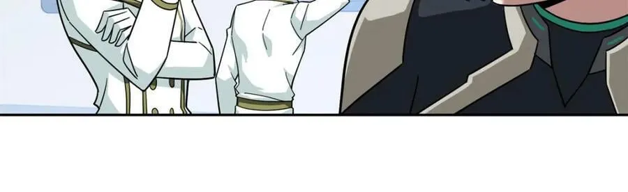 224 挖角 第53页