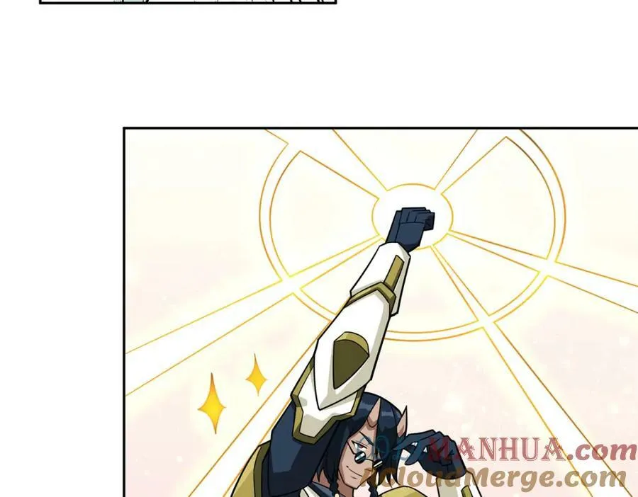 224 挖角 第55页