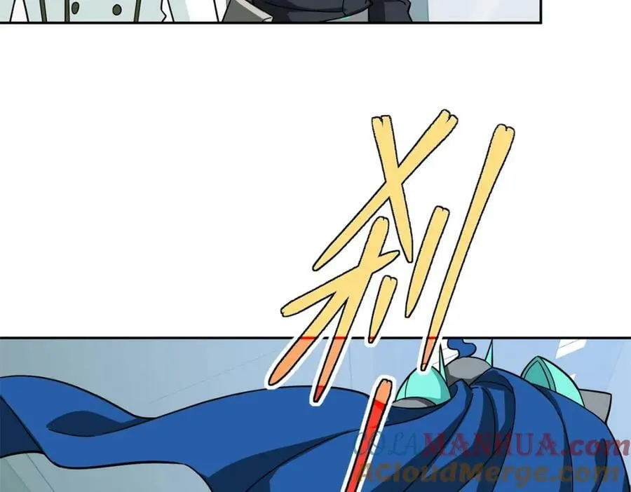224 挖角 第73页