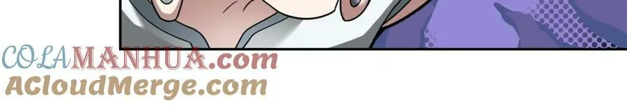 225 阴差阳错 第25页