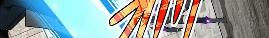 226 新任务：遥远来客！ 第27页