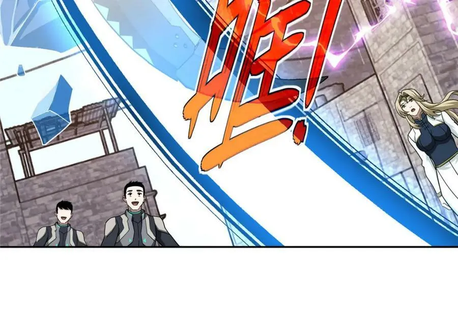 226 新任务：遥远来客！ 第40页
