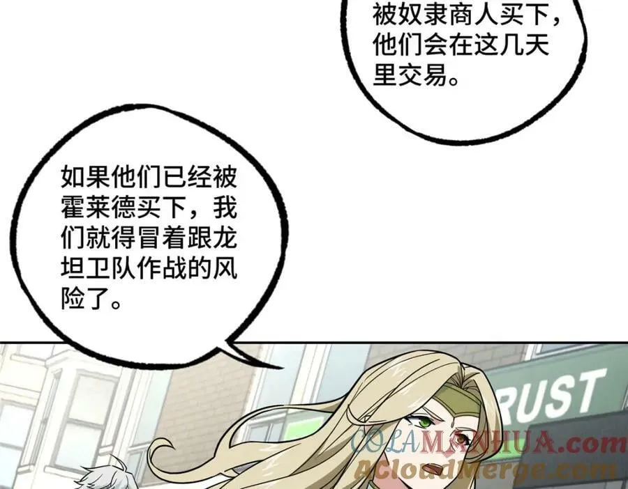 227 压轴商品 第40页