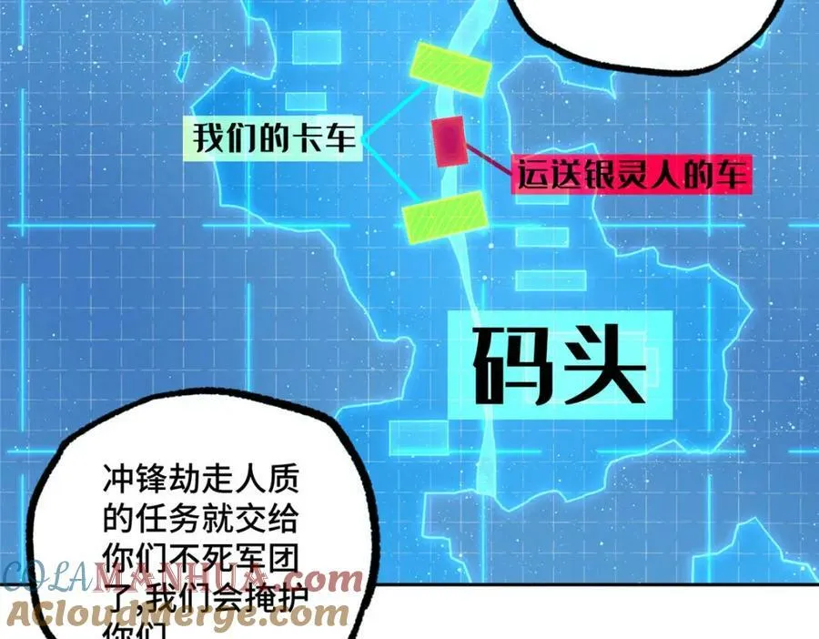 227 压轴商品 第46页