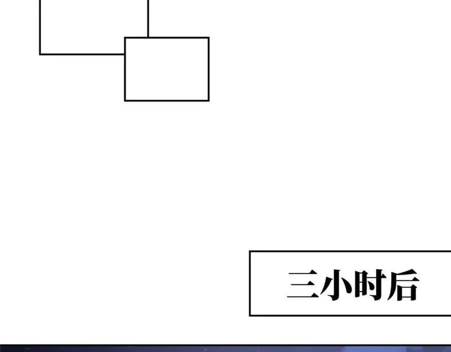 227 压轴商品 第50页