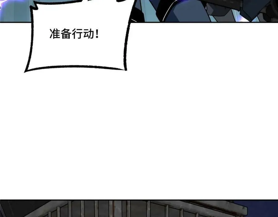 227 压轴商品 第57页