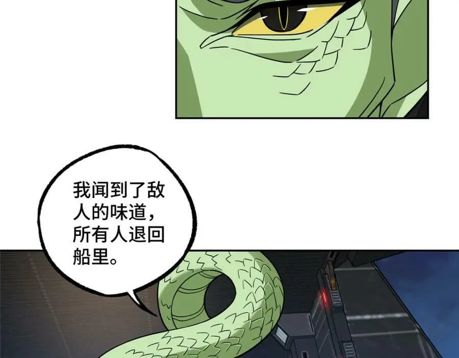 227 压轴商品 第59页