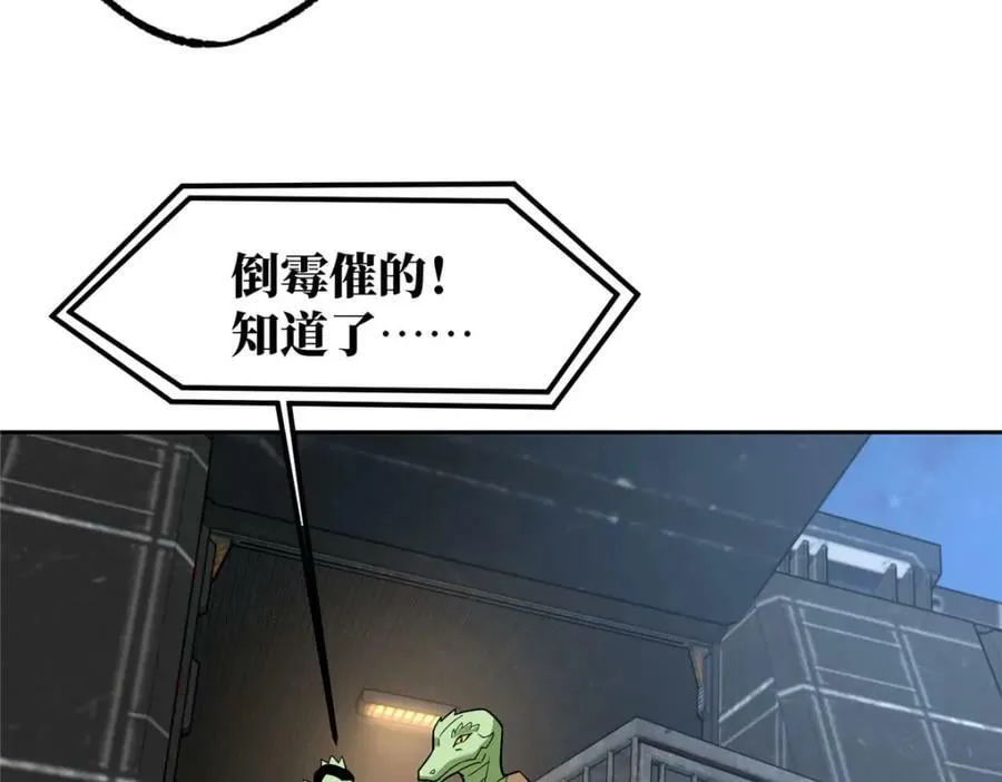 227 压轴商品 第63页