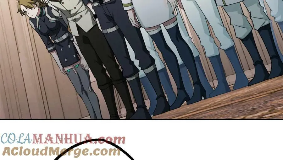 229 龙座现身 第16页