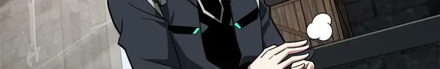 231 大奸商 第6页