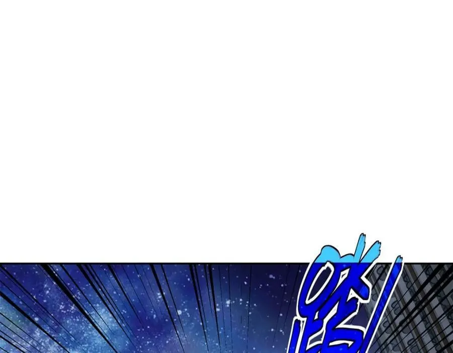 231 大奸商 第60页