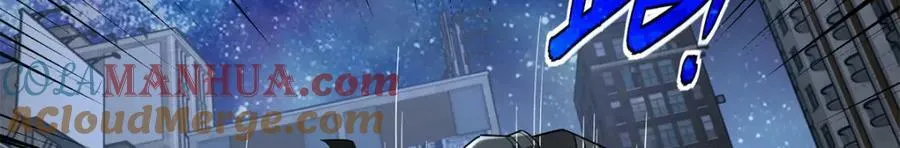 231 大奸商 第61页