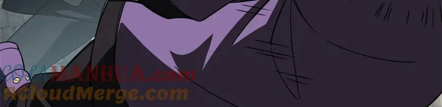 231 大奸商 第76页
