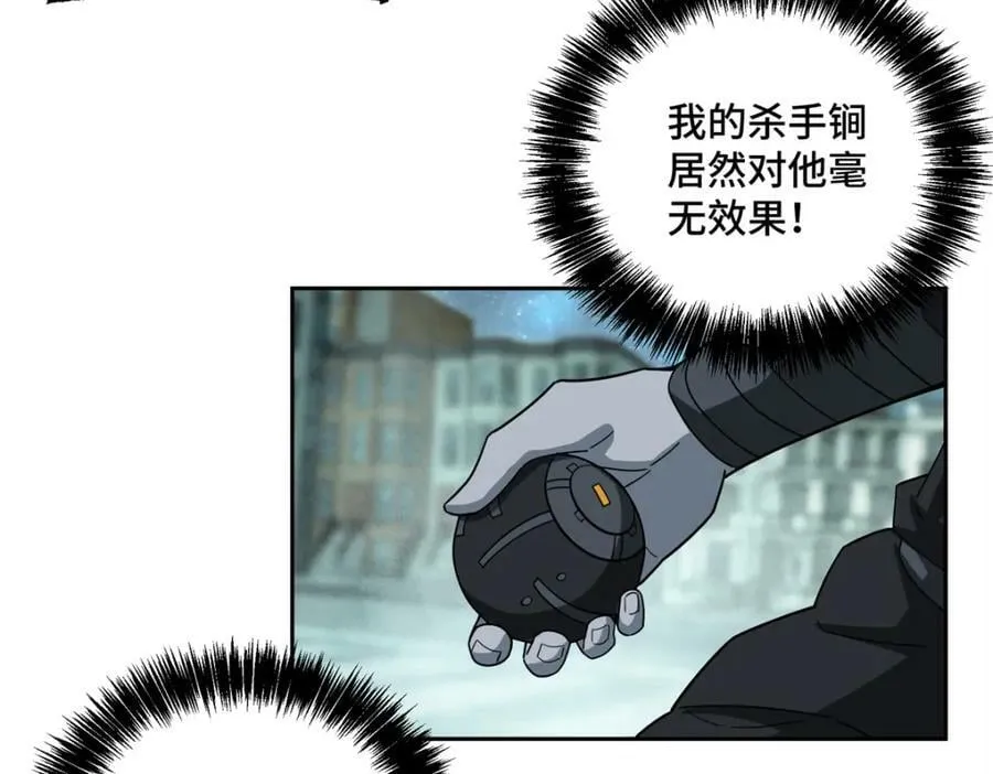 232 冲突 第18页
