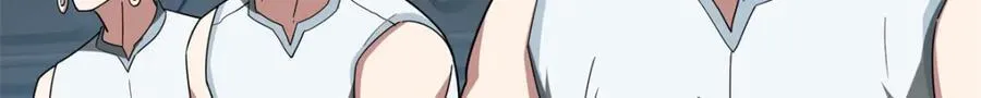 233 追击“星盗” 第9页