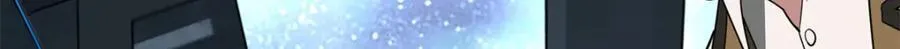 233 追击“星盗” 第36页