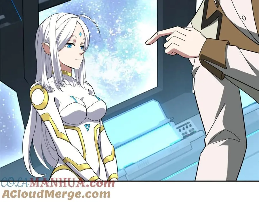 233 追击“星盗” 第37页