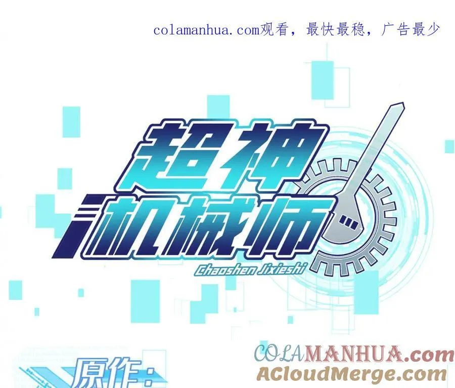235 重要信息 第1页
