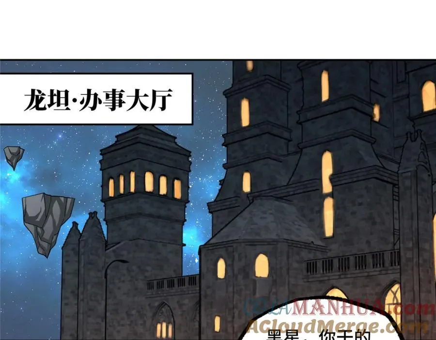235 重要信息 第4页