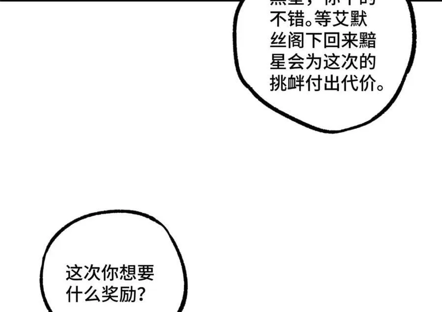 235 重要信息 第5页