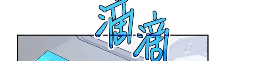 235 重要信息 第17页