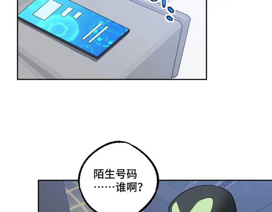 235 重要信息 第18页
