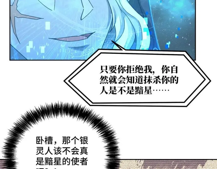235 重要信息 第26页