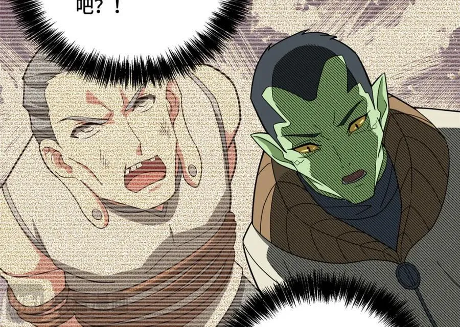 235 重要信息 第27页